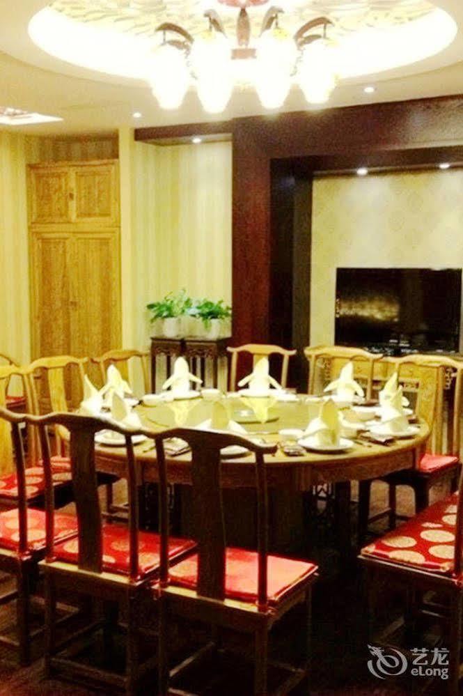 Mingjing Hotel Hangzhou Exterior photo